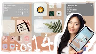 iOS 14 iPhone 個人化桌面＋app圖示更換教學 必學！ iPhone 12 [upl. by Maible]