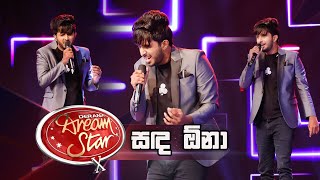 Wenusara Vindana Sada Ona සඳ ඕනා   Dream Star Season 10 [upl. by Ninerb899]