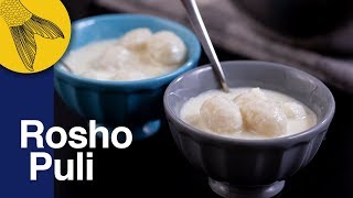 Roshopuli Pitha—Bengali Pithe Recipe—Coconut and Semolina Dumplings in Milk [upl. by Ammeg]