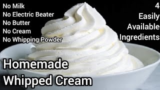 Homemade Whipped cream for cake decoration  Cake cream recipe  Cake cream making at home [upl. by Cammi]