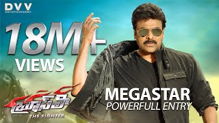 Megastar Chiranjeevi Powerful Entry  Bruce Lee The Fighter Movie Fight Scene  Ram Charan  DVV [upl. by Jacklin88]