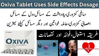 Oxiva Tablet Uses In Urdu  Oxiva Tablet Uses Review [upl. by Adnilev895]