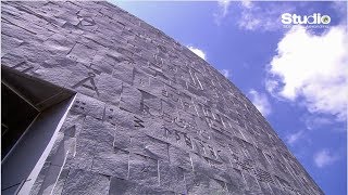 The Bibliotheca Alexandrina More Than Just A Library [upl. by Hengel225]