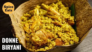 CHICKEN DONNE BIRYANI  DONNE BIRYANI RECIPE  HOW TO MAKE DONNE BIRYANI [upl. by Berkman]