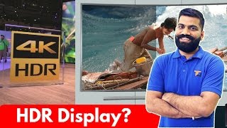 What is HDR Display HDR TV 4K HDR HDR10 Explained [upl. by Alvinia]