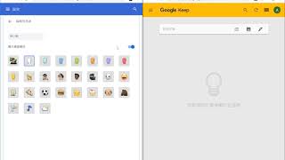 【Google】Google Chrome 如何設定桌面捷徑 [upl. by Laflam]