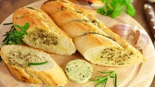 How To Make Garlic Bread [upl. by Assilaj]