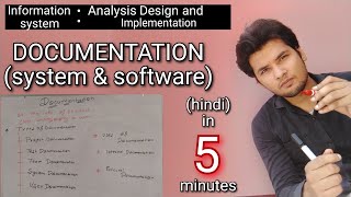 System and software documentation in hindi  Software engineering  Akant 360 [upl. by Assilam]