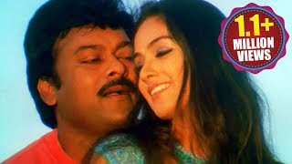 Mrugaraju Songs  Shatamanamannadile  Chiranjeevi Simran Sanghavi [upl. by Tiphane786]