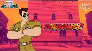 Dabangg 2 Fevicol Se Song Teaser ᴴᴰ  Kareena Kapoor Salman Khan [upl. by Valma]