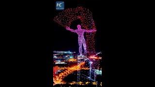 Impressive drone light show in Changchun China [upl. by Dorotea]