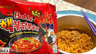 Noodle Review Buldak 2X SPICY Chicken Ramen [upl. by Corene]