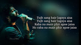 Laal Ishq  lyrics  Ramleela  Arijit Singh [upl. by Toile472]