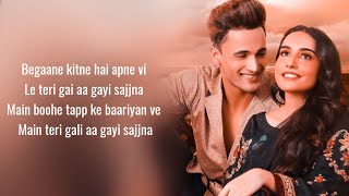 Teri Gali Lyrics Barbie Maan Ft Asim Riaz  Vee  Guru Randhawa [upl. by Indnahc]