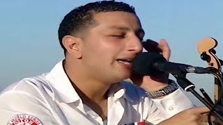 Abdellah daoudi  بعويناتي شفتو [upl. by Adnawt712]