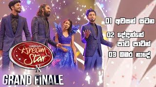 Sarala Gee Medley  Derana Dream Star S10  Grand Finale [upl. by Townie]