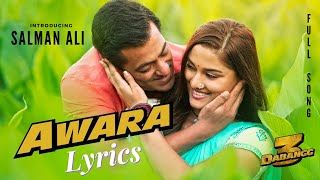 Dagabaaz Re Lyrics HD  Dabangg 2 feat Rahat Fateh Ali Khan  FULL Song [upl. by Cerelia]