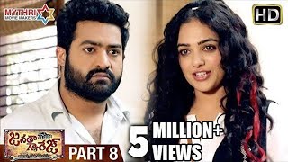 Janatha Garage Songs  Nee Selavadigi Lyrical Video Song  Jr NTR  Samantha  Nithya Menen  DSP [upl. by Gschu]