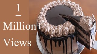 ഓവൻ ഇല്ലാതെ അടിപൊളി ചോക്ലേറ്റ് ക്രീം കേക്ക്Chocolate Cream CakeChocolate Cake Malayalam [upl. by Eneladgam]