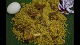 mutton donne biryani recipe in Tamil  Mutton Dhonnai biryani recipe in Tamil  Bangalore Biryani [upl. by Ursal163]