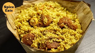 DONNE BIRYANI  MUTTON DONNE BIRYANI  DONNE BIRYANI RECIPE [upl. by Levitan969]