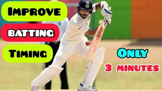 🏏 How To Improve Batting Timing In Cricket  How To Focus On Cricket Ball  Batting Tips In Hindi [upl. by Ardnaed]