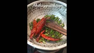 Pirandai Thuvaiyal Recipe in Tamil [upl. by Groeg839]