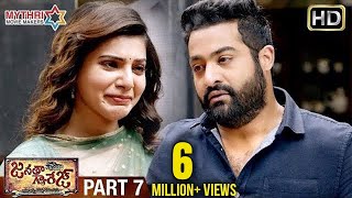 Jr NTR Powerful Fight  Warning to Unni Mukundan  Janatha Garage Telugu Movie Scenes  Samantha [upl. by Quintana918]