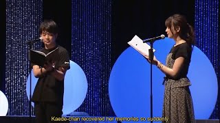 Eng Sub “A Present for Maisan”  Bunny Girl Senpai Live Reading Event Episode Aobuta [upl. by Jourdain]