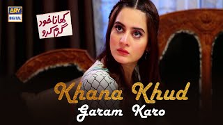 Khana Khud Gharam Karo  Affan Waheed  Aiman Khan  Telefilm  ARY Digital [upl. by Camilia711]