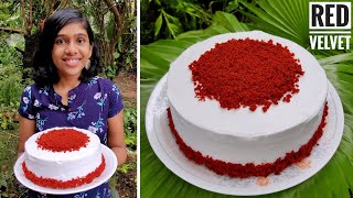 Red Velvet Cake  എളുപ്പത്തിൽ ഒരു Red Velvet കേക്ക്  Red Velvet Cake Recipe [upl. by Runstadler973]