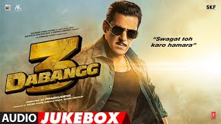 Dagabaaz Re Full Video Song  quotDabangg 2quot Movie 2012  Salman Khan Sonakshi SInha HQ [upl. by Fassold]