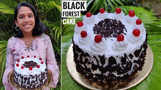 Black Forest Cake Without Oven  എളുപ്പത്തിൽ ഒരു Black Forest കേക്ക്  Black Forest Cake Recipe [upl. by Enitsirt414]