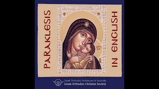 English Paraklesis To The Theotokos [upl. by Salomi]