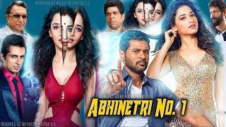 HD Abhinetri No 1 Abhinetri 2018 Hindi Dubbed Movies Poster 2018 [upl. by Hajar774]