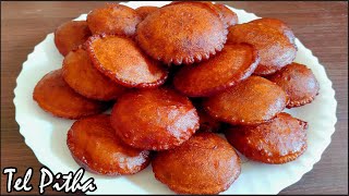 Tel Pitha Assamese Recipe  Teler Pitha  Assamese Bihu Special Recipes  Sweet Tel Pitha [upl. by Epilef694]