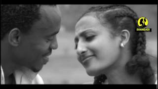 Nigusu Tamirat Jaalala Dhugaa Official Video Ethiopian Music [upl. by Roath138]