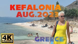 Kefalonia Greece  4K Walkthrough August 2023 [upl. by Nimra]