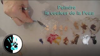 Comment Faire la Couleur de la Peau [upl. by Mcadams]