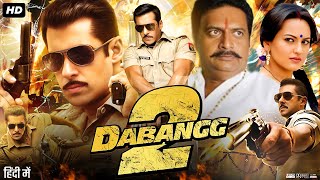 Dabangg 4  Trailer  Salman Khan  Sonakshi Sinha  Prabhu Deva  Akshay Kumar  Shah Rukh Jan 2024 [upl. by Sisson733]