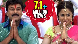 Jai Jai GeneshaVideo Song  Jai Chiranjeeva Movie  Chiranjeevi Sameera Reddy Hd 1080p [upl. by Idnib215]