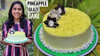 PINEAPPLE CAKE  അടിപൊളി ടേസ്റ്റി PINEAPPLE CAKE ഉണ്ടാക്കാം  Pineapple Cake Recipe [upl. by Akienat]