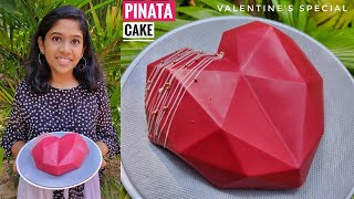 Pinata Cake Without Oven 😍  അടിച്ചുപൊട്ടിക്കുന്ന Pinata Cake ഉണ്ടാക്കാം  Pinata Cake Recipe [upl. by Nea]