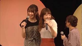 Eng Sub Seishun Buta Yarou cast plays Telephone Charades [upl. by Buonomo]