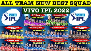 VIVO IPL 2022  All Team Squad  IPL 2022 All 10 Team Squad  देखिए सभी 10 टीमों का Full Squad [upl. by Scevo]