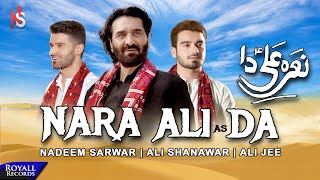 Nara Ali Da  Nadeem Sarwar Ali Shanawar Ali Jee  20211442 [upl. by Assenad]