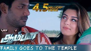 Family Goes To The Temple  Aambala  Movie Scenes  Vishal  Sundar C [upl. by Adria]