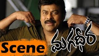 Mega Star Chiranjeevi Entry  Magadheera Movie  Ram Charan  Kajal Agrawal [upl. by Fraze]