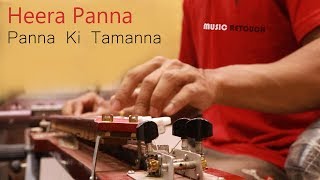 Panna Ki Tamanna Hai Ki Heera Mujhe Mil Jaaye Banjo Cover  By Music Retouch [upl. by Werbel104]