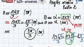 Angles orientés partie2 Math 3 ieme [upl. by Uball583]